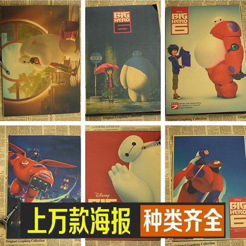 威斯康星州结婚证作假