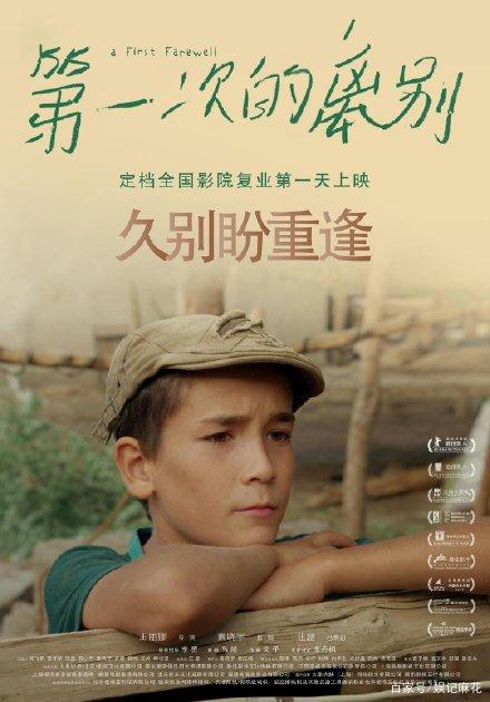 维诺纳州立大学假学位证购买