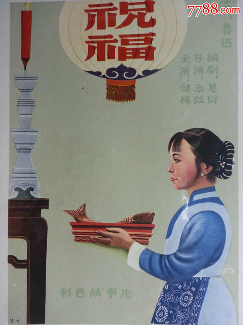 伍尔弗汉普顿大学文凭毕业证作假